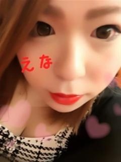 えなのプロフィール写真