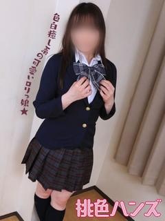 りさのプロフィール写真