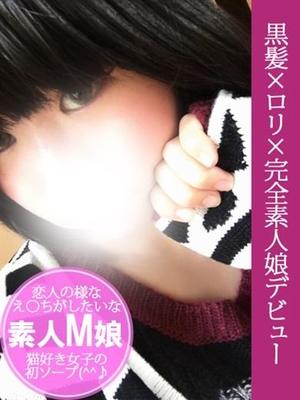 うたのプロフィール写真