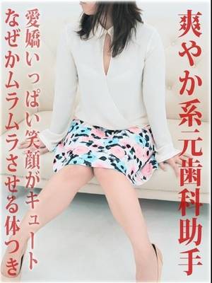 植本ななみのプロフィール写真