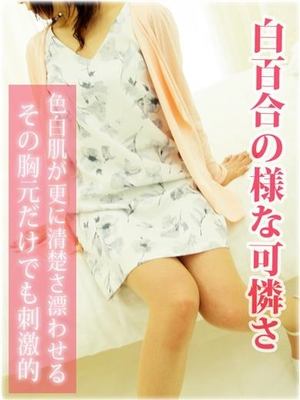 千葉さゆきのプロフィール写真
