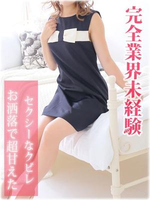 速水あやめのプロフィール写真