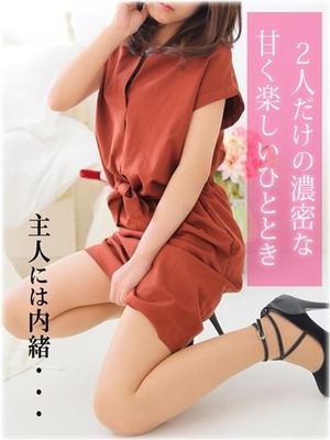 小宮あいこのプロフィール写真