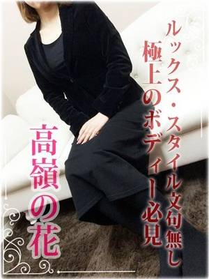 一条百華のプロフィール写真