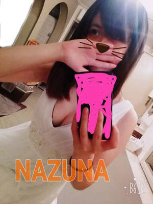 森　なずなのプロフィール写真