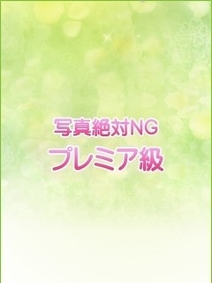 木下まりかのプロフィール写真