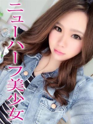 RIAリアのプロフィール写真