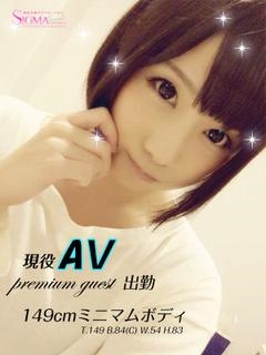 こ◯あんのプロフィール写真