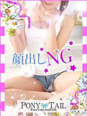 ミラクルのプロフィール写真