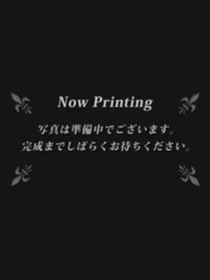ちかのプロフィール写真