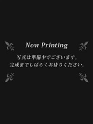 あみのプロフィール写真