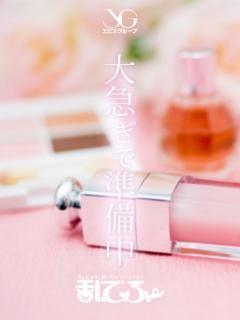 みさきのプロフィール写真