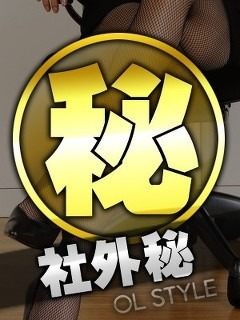 星川のりかのプロフィール写真