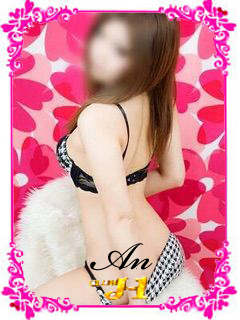 アンのプロフィール写真