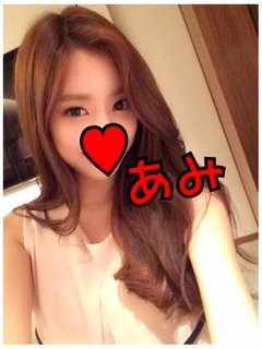 あみのプロフィール写真