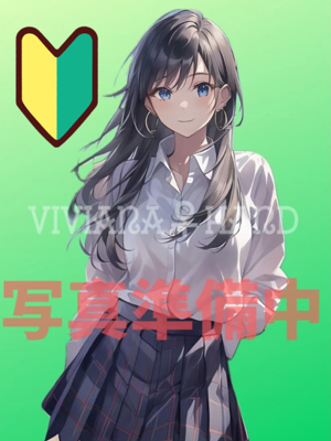 ゆりあのプロフィール写真