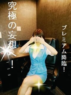 ゆいなのプロフィール写真