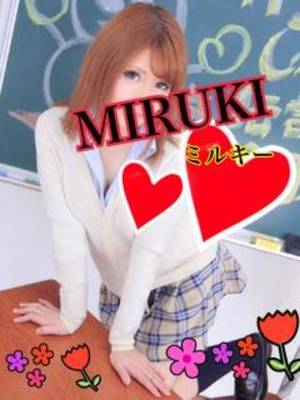 ミルキのプロフィール写真