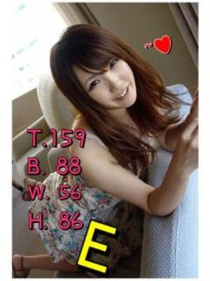 あきなのプロフィール写真