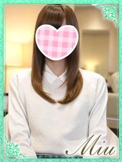 成宮あおいのプロフィール写真