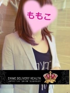 ももこのプロフィール写真