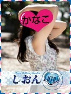 かなこのプロフィール写真