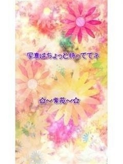 ゆめのプロフィール写真