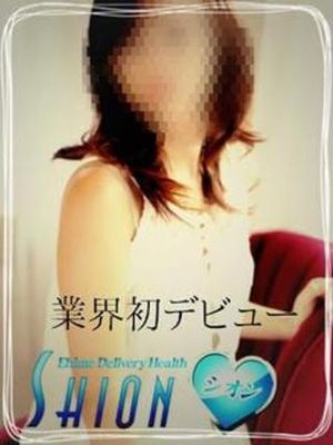 ひかるのプロフィール写真