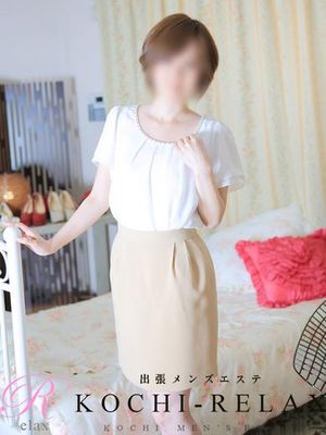 らん (Ran)のプロフィール写真