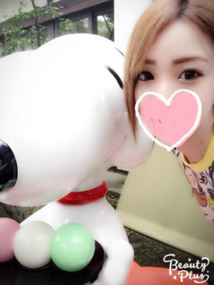 ことねのプロフィール写真