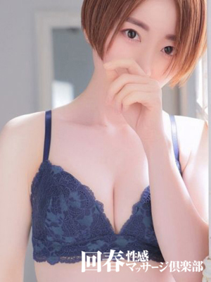 りおのプロフィール写真