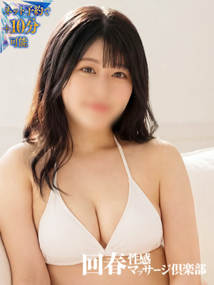 りかのプロフィール写真