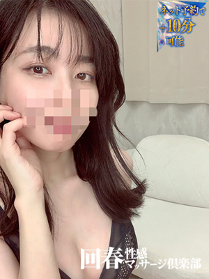 なおのプロフィール写真