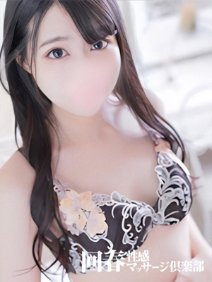 しいなのプロフィール写真