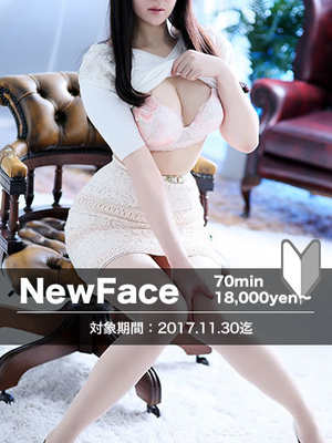 えりのプロフィール写真