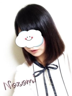 ノゾミのプロフィール写真