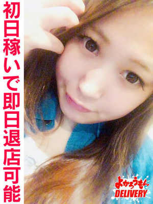 みほのプロフィール写真