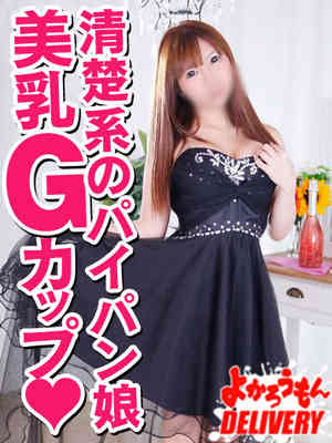 りあなのプロフィール写真