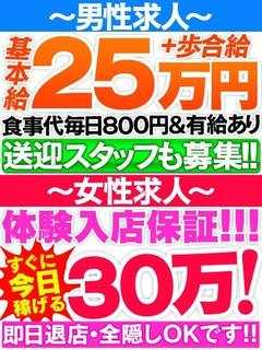 ゆきえのプロフィール写真