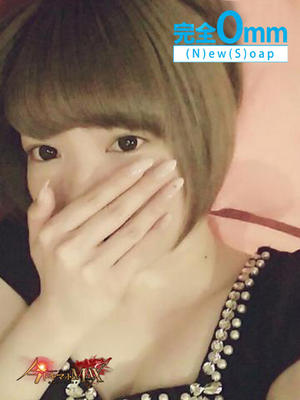 いずみのプロフィール写真