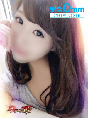 りんかのプロフィール写真