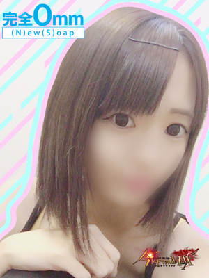 みなみのプロフィール写真