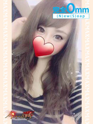 みなのプロフィール写真