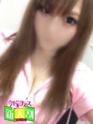 まなみのプロフィール写真