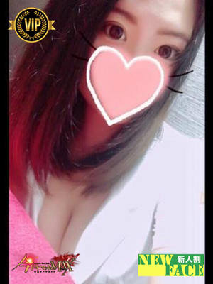 さきのプロフィール写真