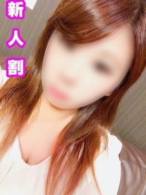あおいのプロフィール写真