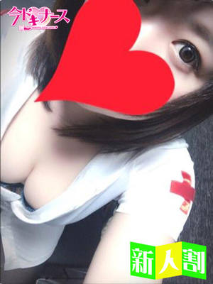 さきのプロフィール写真