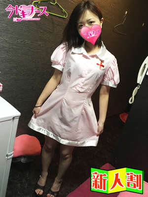 ゆみのプロフィール写真