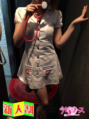 ひびきのプロフィール写真
