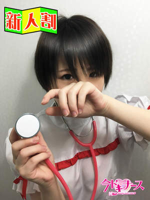 りおのプロフィール写真